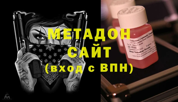 кристаллы Краснотурьинск