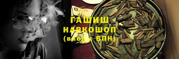не бодяженный Коряжма