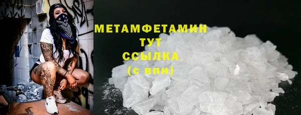 не бодяженный Коряжма