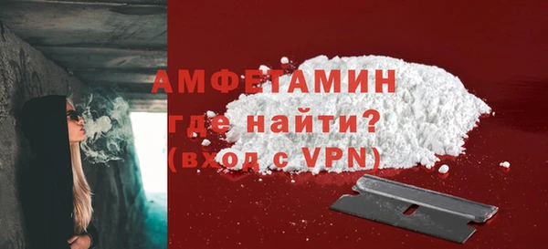 2c-b Костерёво