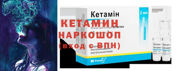 не бодяженный Коряжма