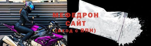 не бодяженный Коряжма