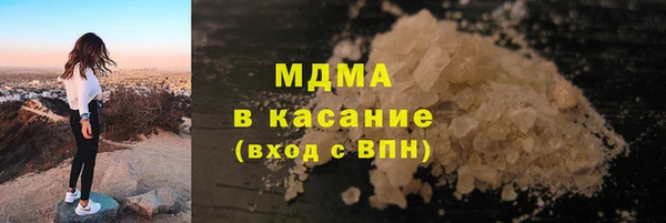 2c-b Костерёво