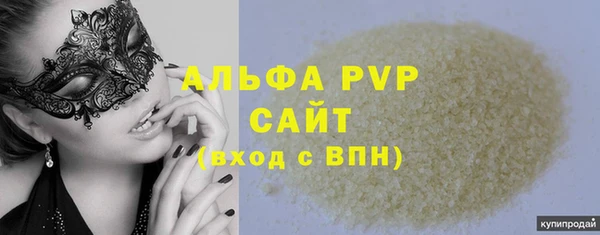 2c-b Костерёво