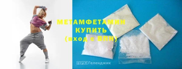 тгк Козловка