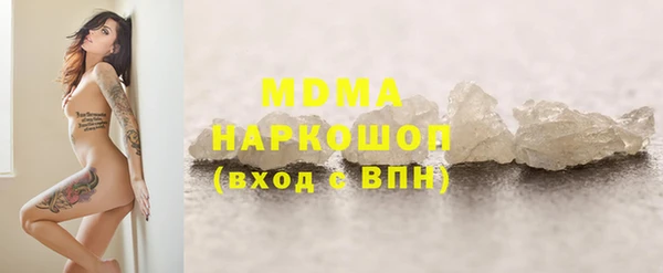 2c-b Костерёво