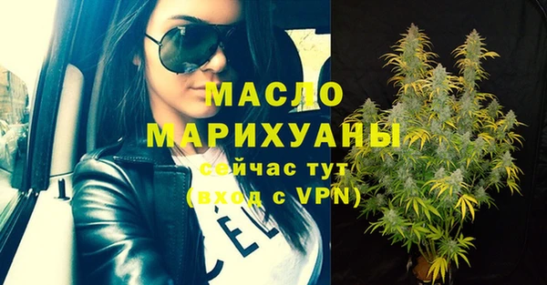не бодяженный Коряжма