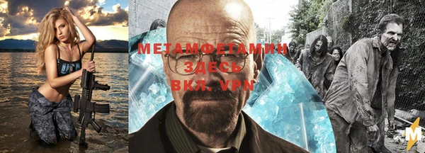 стафф Корсаков