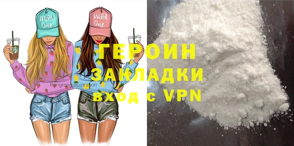 не бодяженный Коряжма
