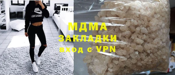 2c-b Костерёво
