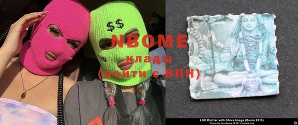 не бодяженный Коряжма