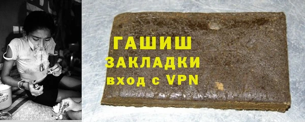 не бодяженный Коряжма