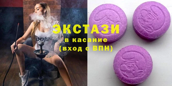 не бодяженный Коряжма