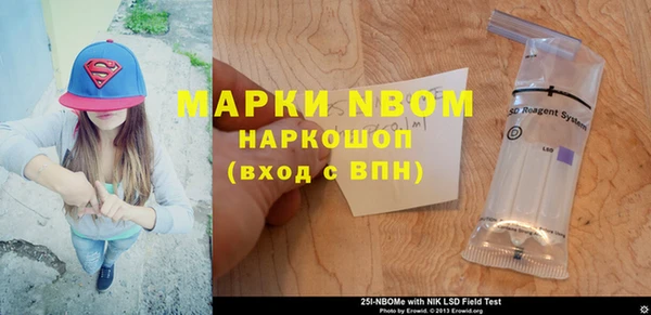 не бодяженный Коряжма