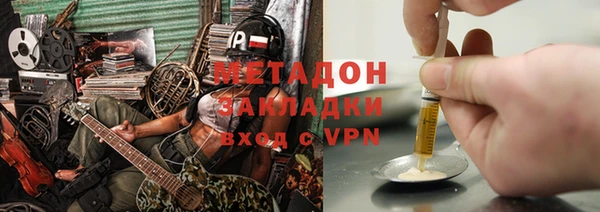 2c-b Костерёво