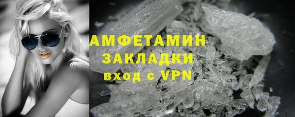 2c-b Костерёво